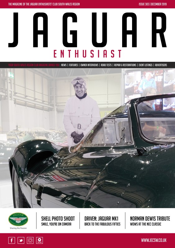 December Edition 2019
